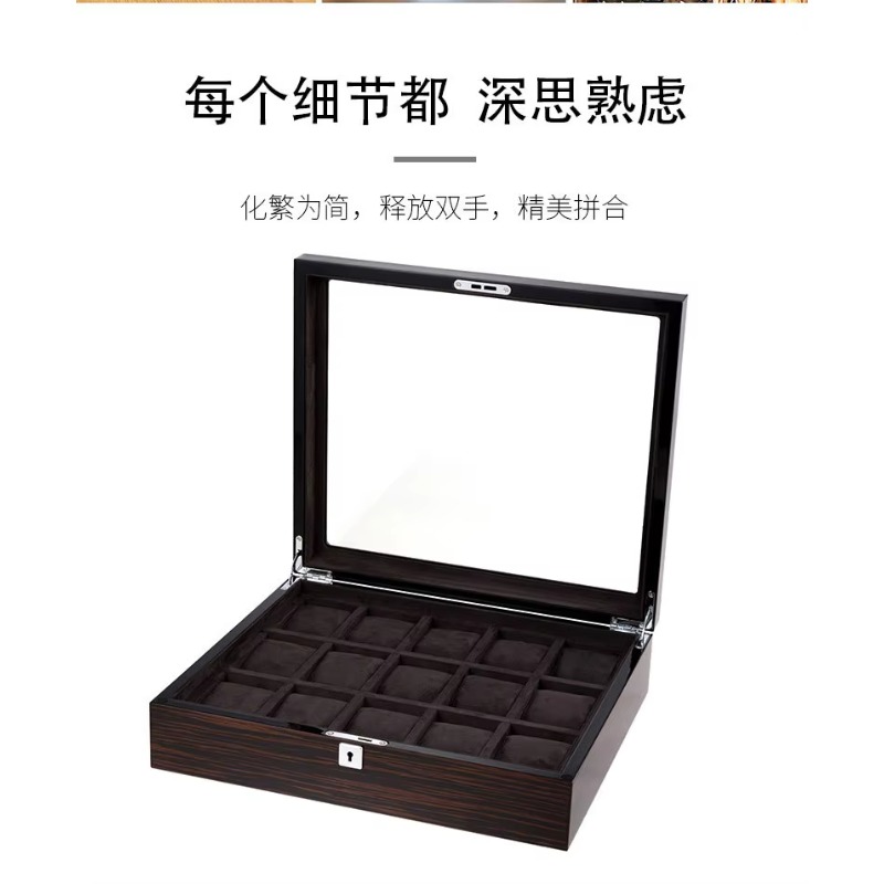 Watch Display Box - Деревянный лакированный футляр для часов Hxl
