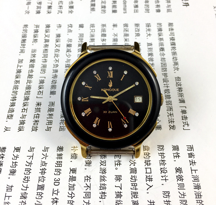 Jewelry For Watches - [Магазин Guangguang] Часы от Liaoning Watch