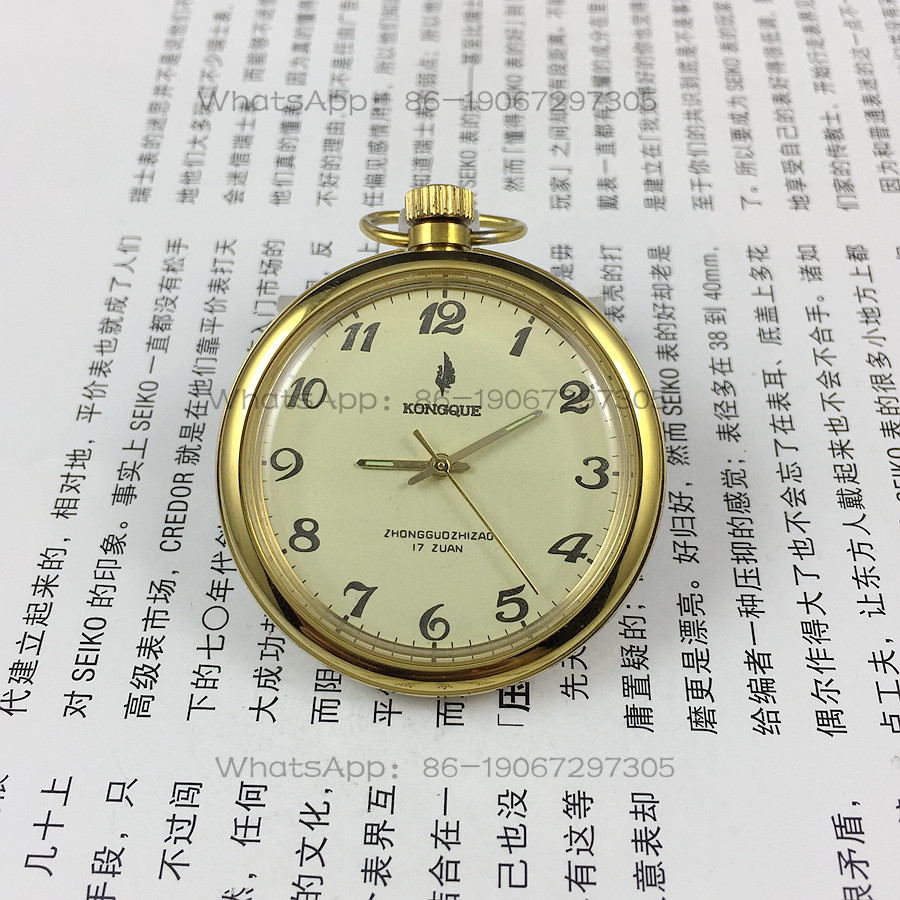 Jewelry For Watches - Часы карманные механические Liaoning Watch Factory,