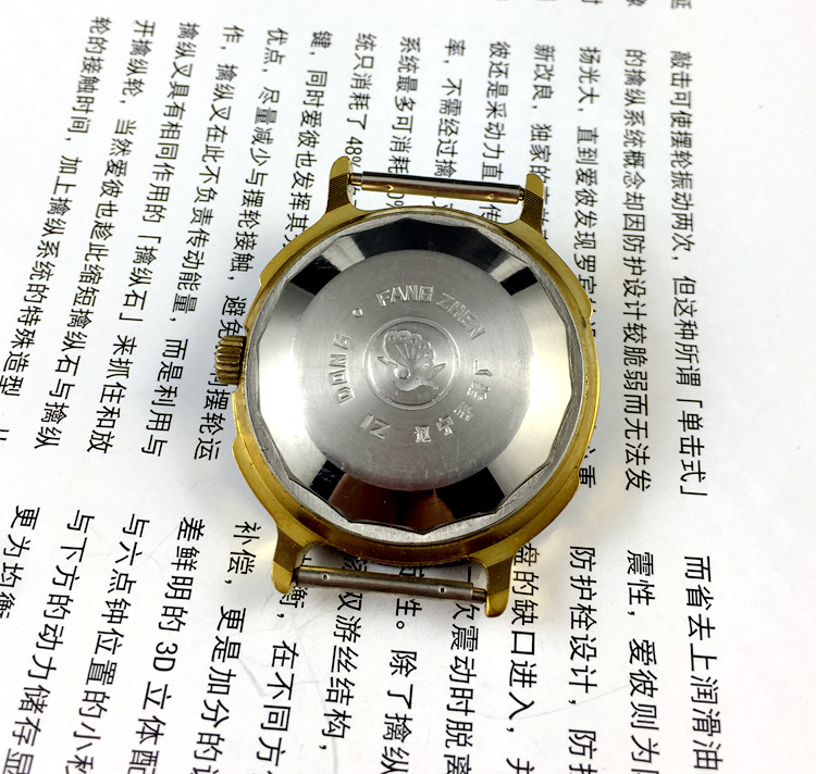 [Магазин Guangguang] Часы от L – обзор и цена Jewelry For Watches